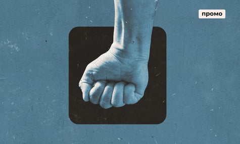 Коли слова ранять. Хто і як відстежує мову ворожнечі в українських медіа