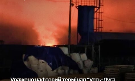 Генштаб підтвердив черговий удар по нафтовому терміналу Усть-Луга