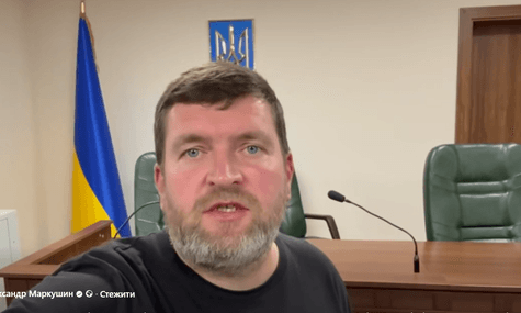 Колишньому міському голові Ірпеня Маркушину обрали запобіжний захід у ще одній справі