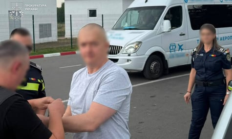 Ексочільника Рахова екстрадували до України. Він перебував у міжнародному розшуку близько трьох років