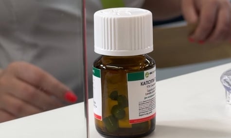 В Україні вперше офіційно продали ліки на основі медичного канабісу В Україні вперше офіційно продали ліки на основі медичного канабісу