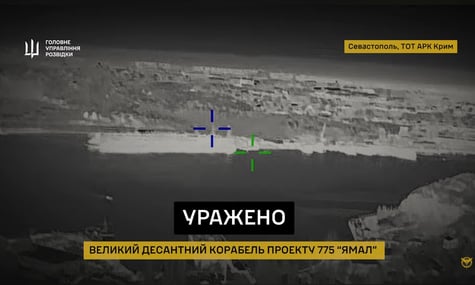 ГУР уразило великі десантні кораблі та російську РЛС в окупованому Криму (ВІДЕО)