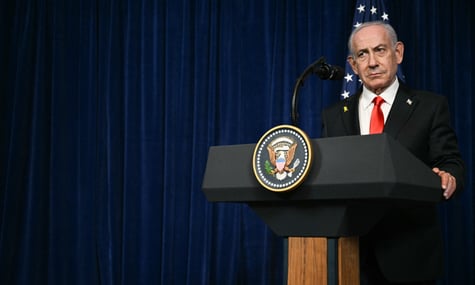 Прем’єр-міністр Ізраїлю Беньямін Нетаньягу