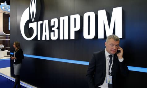 Стокгольмський арбітраж об’єднав позов Нафтогазу на $11,6 млрд та апеляцію Газпрому в одну справу