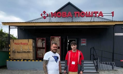 «Нова Пошта» оголосила про закриття свого відділення у Комишувасі