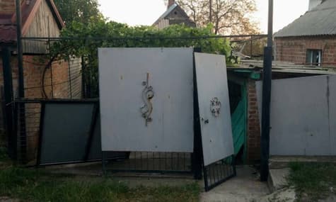 россияне ударили ракетой по Кривому Рогу — есть пострадавший