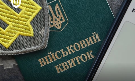 Чоловіки від 25 до 60 років, які не стояли на обліку, будуть поставлені на нього автоматично — Міноборони