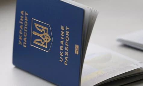 У Закарпатській ОВА пояснили перевірки документів громадян: з мобілізацією не пов'язано