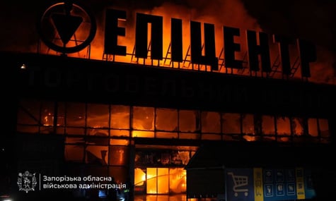 Наслідки російського удару по «Епіцентру» в Запоріжжі 12 серпня 2026 року