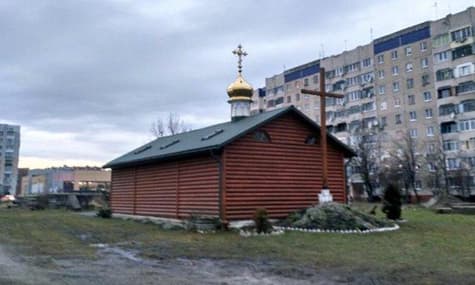 У Львові храм УПЦ Московського патріархату обклеїли листівками зі Сталіним