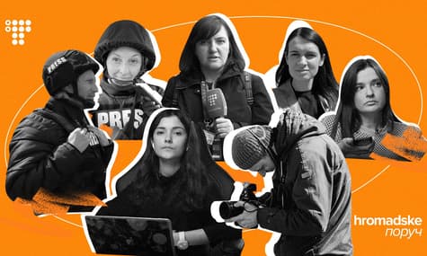 У нас нет комендантского часа — редакция