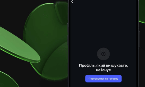 За рекламу казино в Україні заблокували ще 22 блогерів
