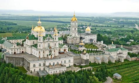 Мін’юст скасував передачу Почаївської лаври УПЦ Московського патріархату