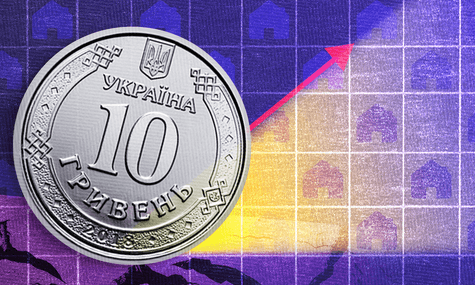 Наскільки зростуть ціни й чи переживе українська економіка енергетичний голод