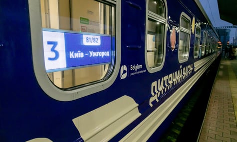 «Укрзалізниця» зменшила кількість рейсів, для яких потрібна верифікація через «Дія.Підпис»