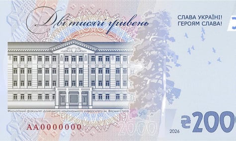 Після звинувачень у використанні шрифту росіянки НБУ змінить напис на новій банкноті у 2000 гривень, хоч «юридично ми в порядку»