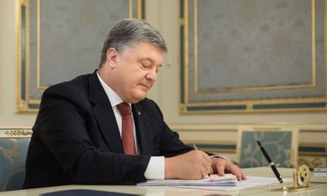 Порошенко подписал закон «О функционировании украинского языка как государственного»