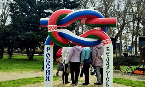 Відкриття пам'ятника дружби росії та Білорусі