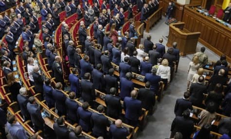 New Historic Supermajority In Ukraine’s Parliament, Expalined.