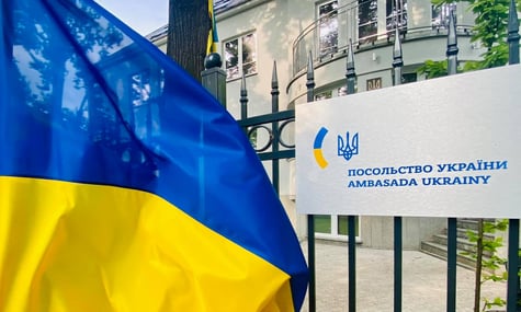 Посольство України в Польщі Посольство України в Польщі