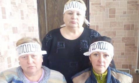На Донеччині працівниці «Селидіввугілля» шосту добу голодують з вимогою виплатити зарплатню