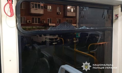 Наслідки стрілянини у Кривому Розі