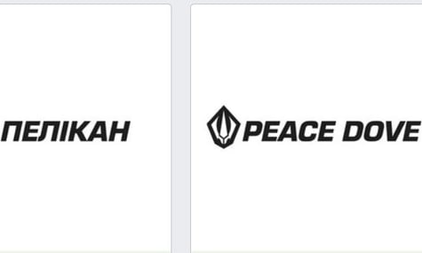 Виробник ракет «Фламінго», якими Україна б'є по росії, подав заявку на низку нових брендів. Серед них — «Голуб миру»