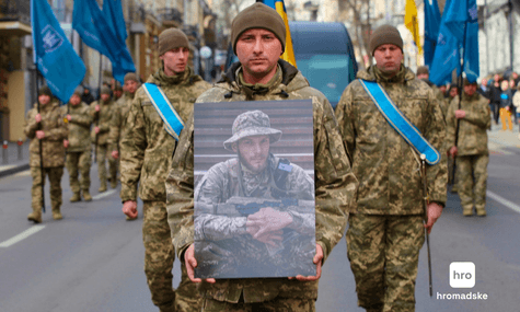 У Києві попрощалися з військовим Василем Ратушним (ФОТО)