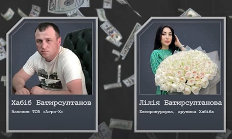 Дружина постачальника деревини для фортифікацій купила будинок вартістю майже $1 млн — розслідування
