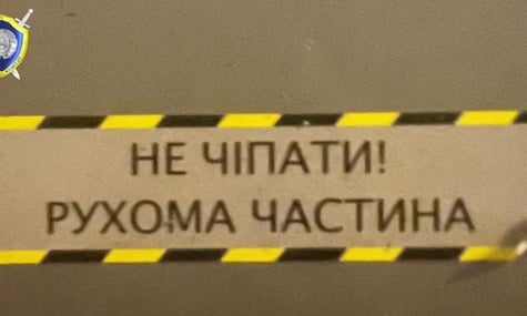 У Білорусі опублікували більше фото дрона, збитого над Мінськом: на деталях показали написи українською