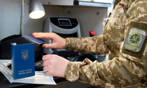 ГПСУ позволит украинцам и дальше пересекать границу по внутреннему паспорту, без наличия заграничного