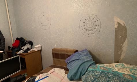 В квартире мужчины, который напал на людей в Кривом Роге, обнаружили «мистические символы»