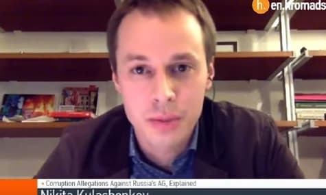 Hope To Investigate Russian Corruption In EU Courts — Journalist