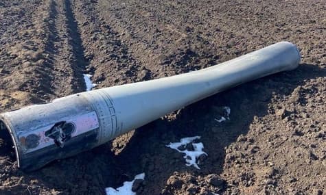 На прикордонні Молдови знову знайшли залишки ракети