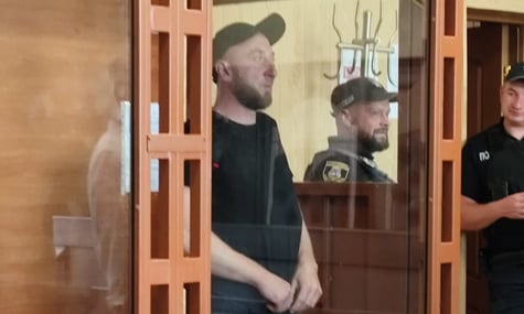 Підозрюваний у викраденні та вбивстві Мосейчуків сержант Шурко подав апеляцію
