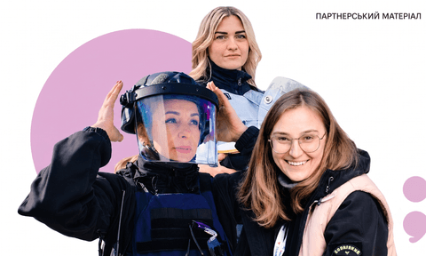 «Це мій шлях». Історії трьох жінок, які подолали стереотипи й знайшли себе в гуманітарному розмінуванні