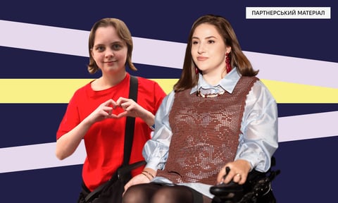 «Щоб вони ставали успішнішими, ніж ми». Як громадська організація Fight For Right допомагає жінкам з інвалідністю ставати лідерками громад