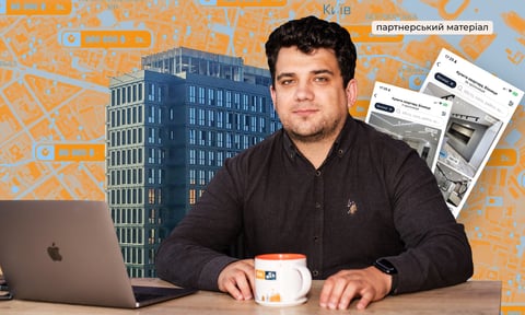 Перевірена довіра. Як DIM.RIA заощаджує час і дає впевненість мільйонам українців