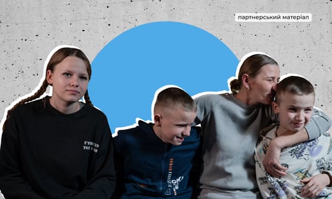 «Ми вчимо долати проблеми».  Як програма малих грантів допомагає змінити життя дітей і дорослих