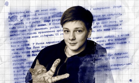 Третій день народження в російській тюрмі. Про життя 21-річного Данила, ув’язненого за донати у фонд Притули