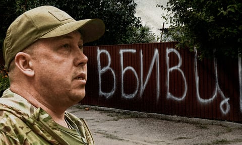 Що відомо про бійців 155 бригади, підозрюваних у викраденні братів Мосейчуків?