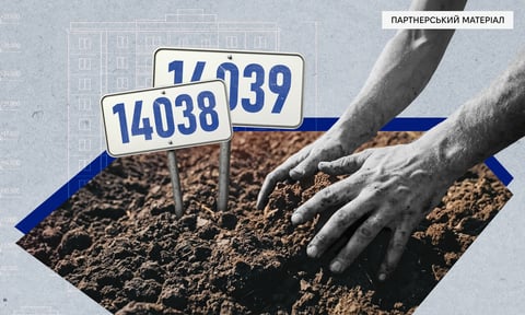 Земля — державна, вигода — приватна: як працюють земельні схеми й у який спосіб їх можна зупинити