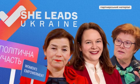 Майбутнє — у руках лідерок. Чому важливо долучати жінок до політичних процесів та ухвалення важливих рішень