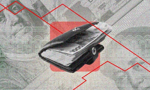 Чому дешевшає гривня і яким буде курс на кінець 2025 року