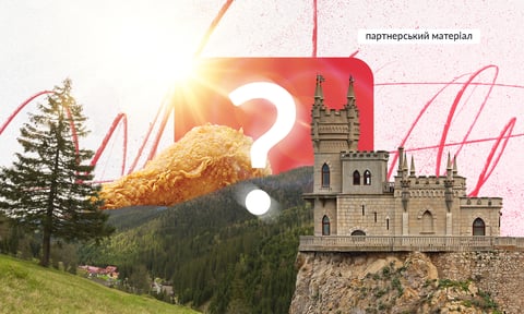 Смачна курка у Карпатах чи в українському Криму? Пройди тест і дізнайся, що скуштувати у новій українській лінійці від KFC