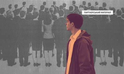 Відмовляють навіть у співбесіді: як стереотипи закривають ринок праці для людей із інтелектуальною та ментальною інвалідністю