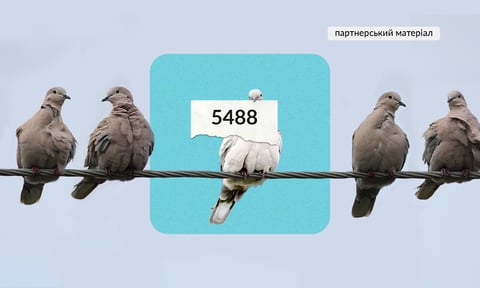 Чому Верховна Рада має ухвалити законопроєкт 5488 про нетерпимість? Пояснюємо на прикладах