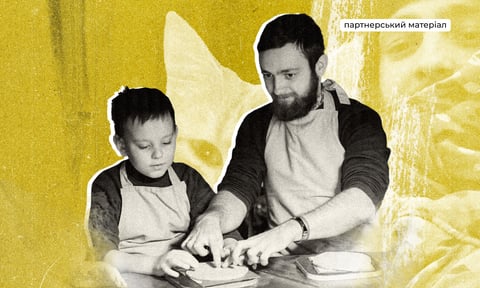 Після фронту: як в «Інтерпайпі» допомагають військовим повернутися до життя