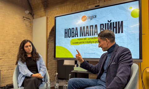 Віталій Портников: «Для путіна важливо утримувати Трампа у стані балансу»