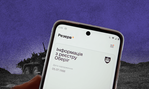 Між виживанням та зловживанням. Чому в змінах до бронювання побачили ризик корупційних схем